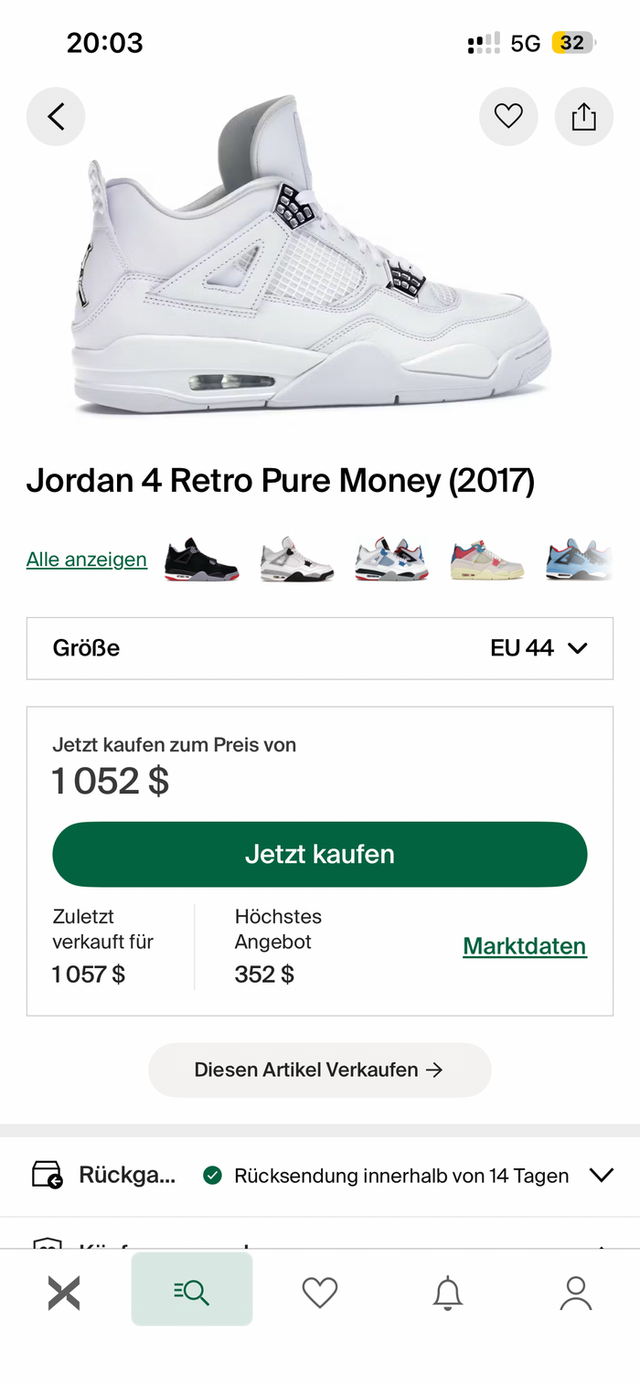 Jordan 4 Retro Pure Money 2017 (44)